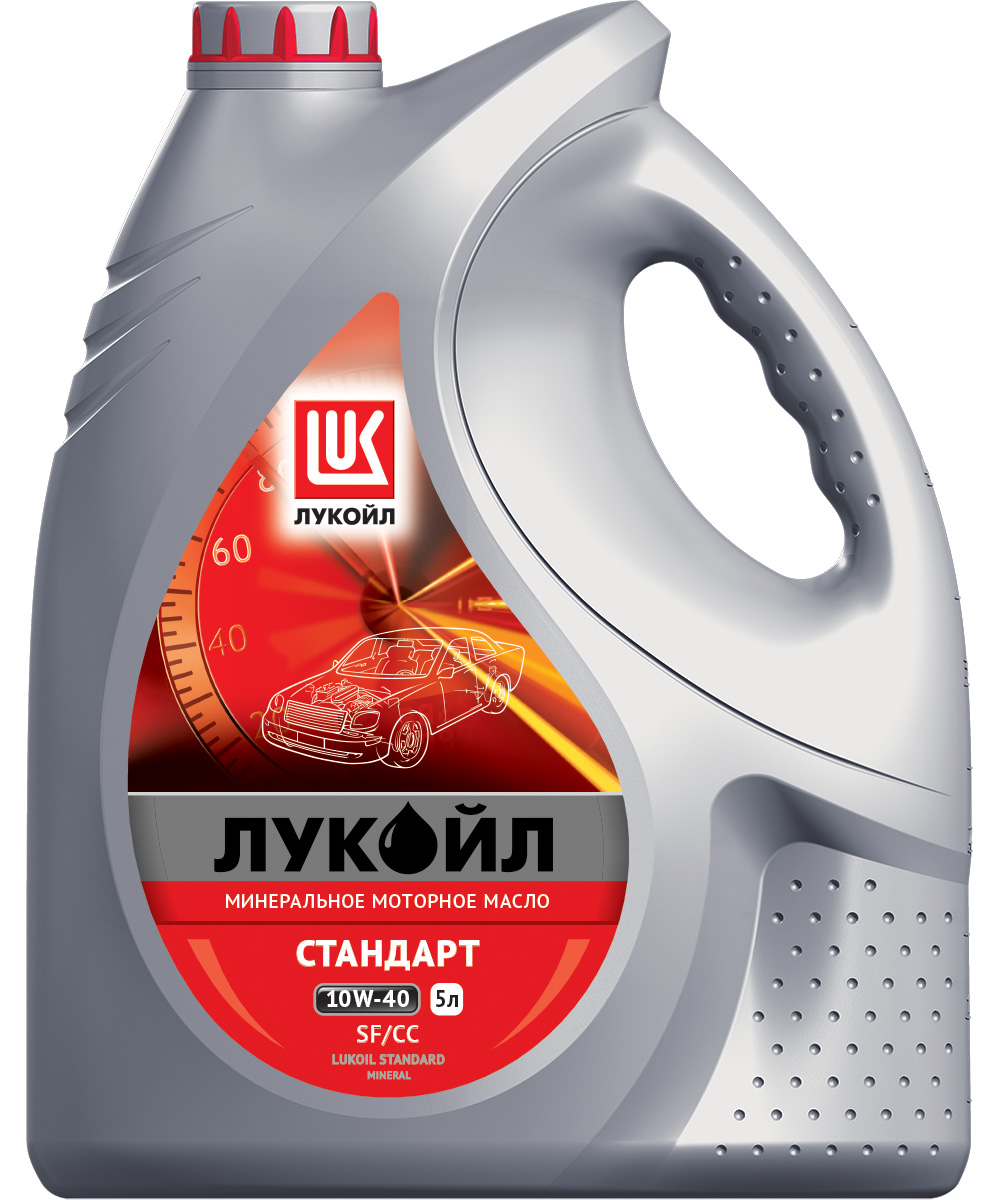 LUKOIL STANDARD 10W-40 5 л