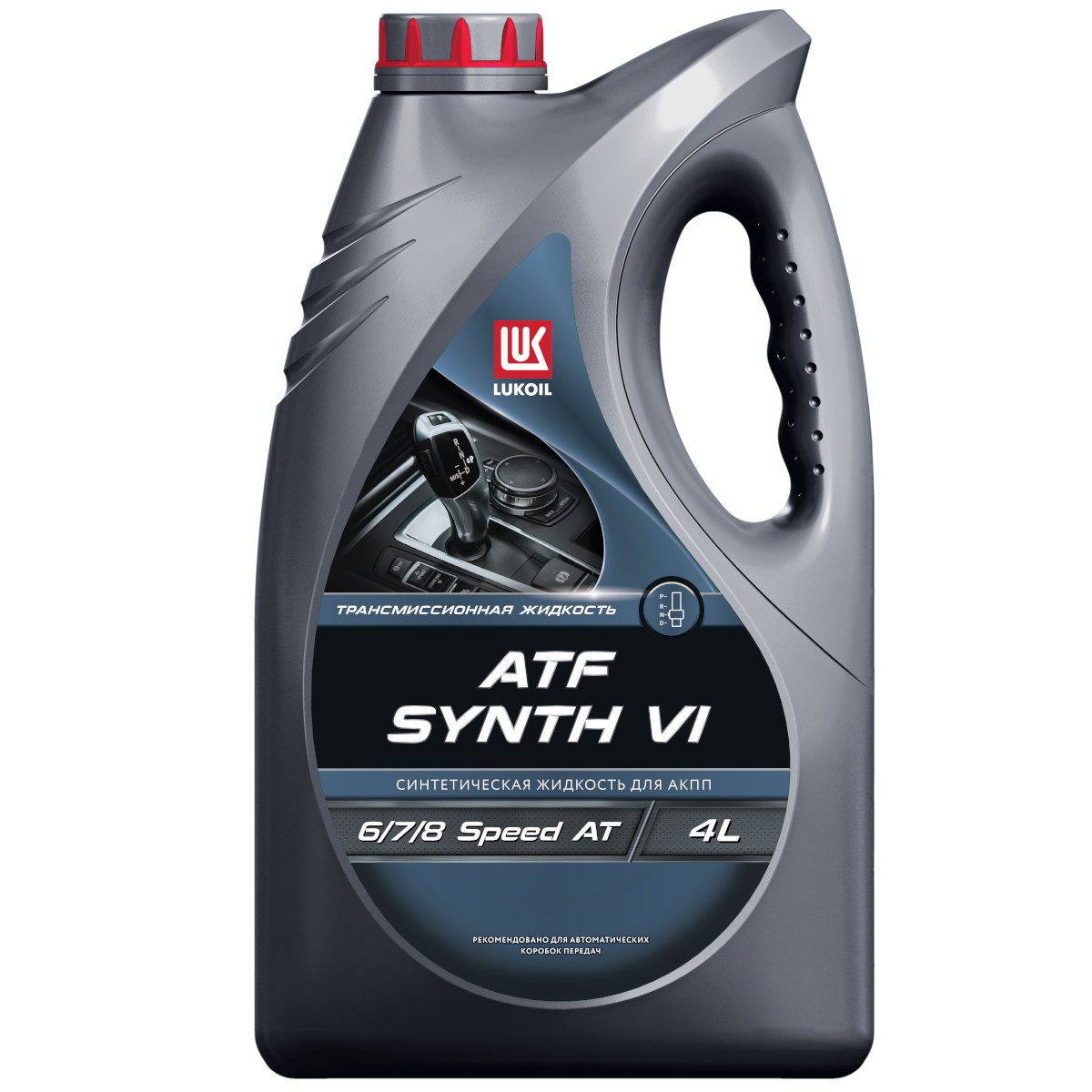 LUKOIL ATF SYNTH VI канистра 4 л